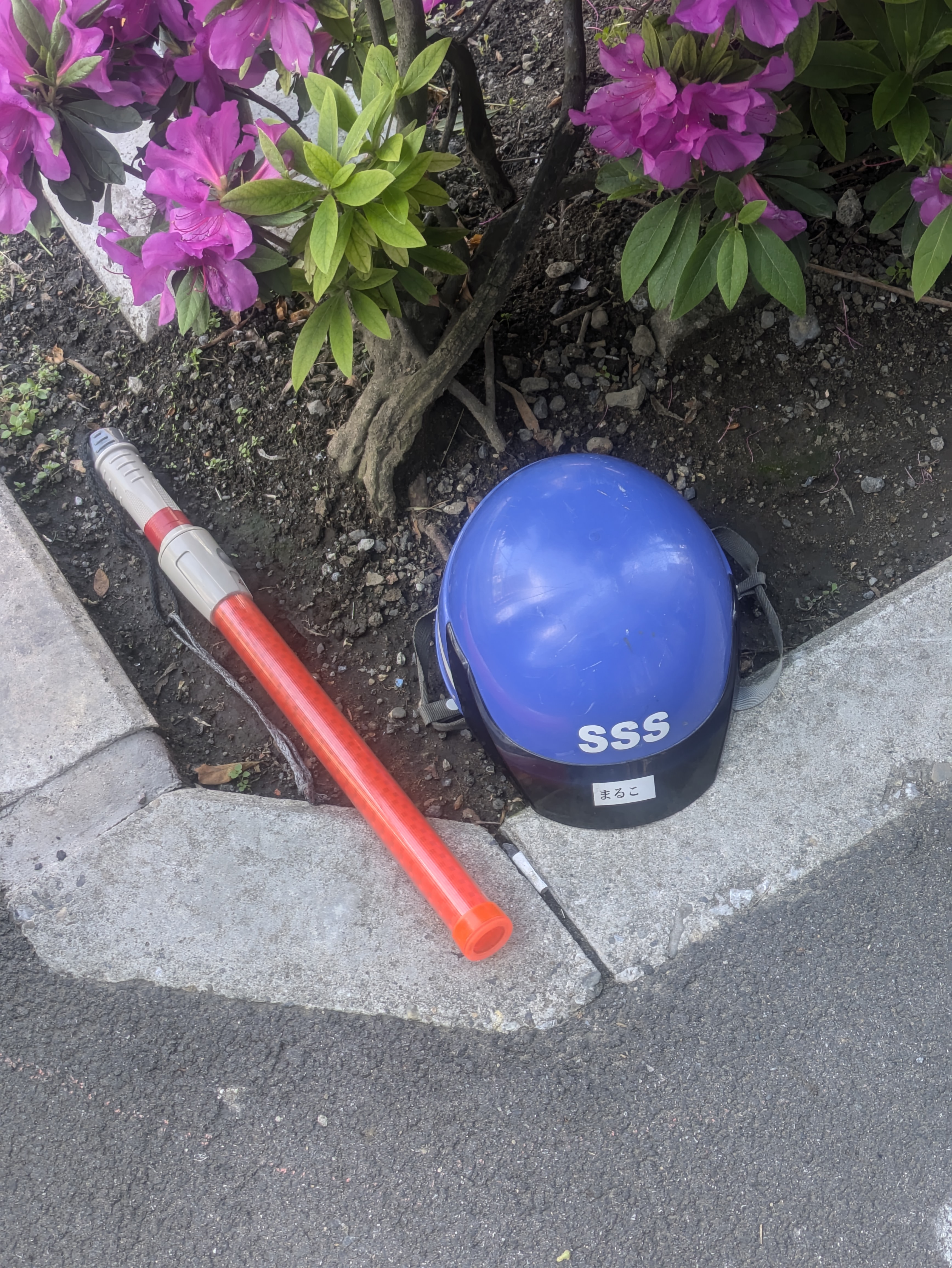 熊と警備会社10/2