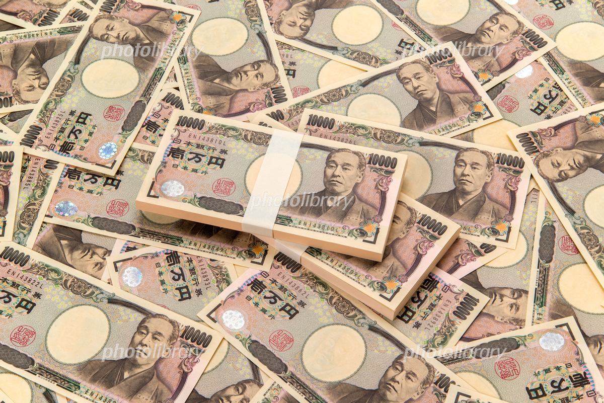 円カード(エンカ・YENCA)21