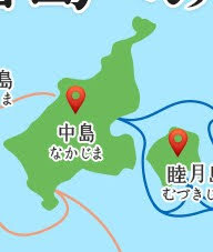 中の島ブルース替え歌の4番の歌詞について