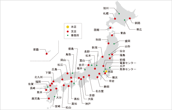 宏篠(ひろしの)柄について