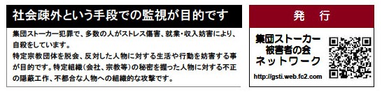 「ひろしの皮革工房6」の続き