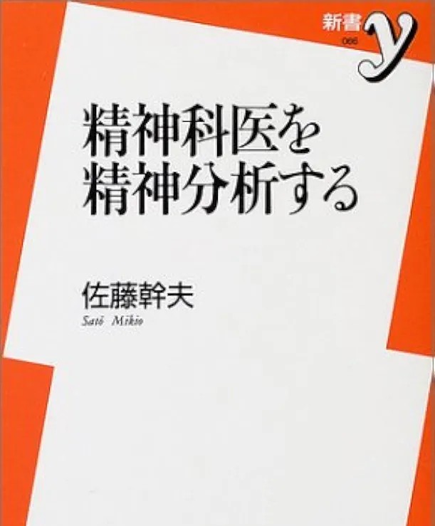 今やってるTBS報道特集