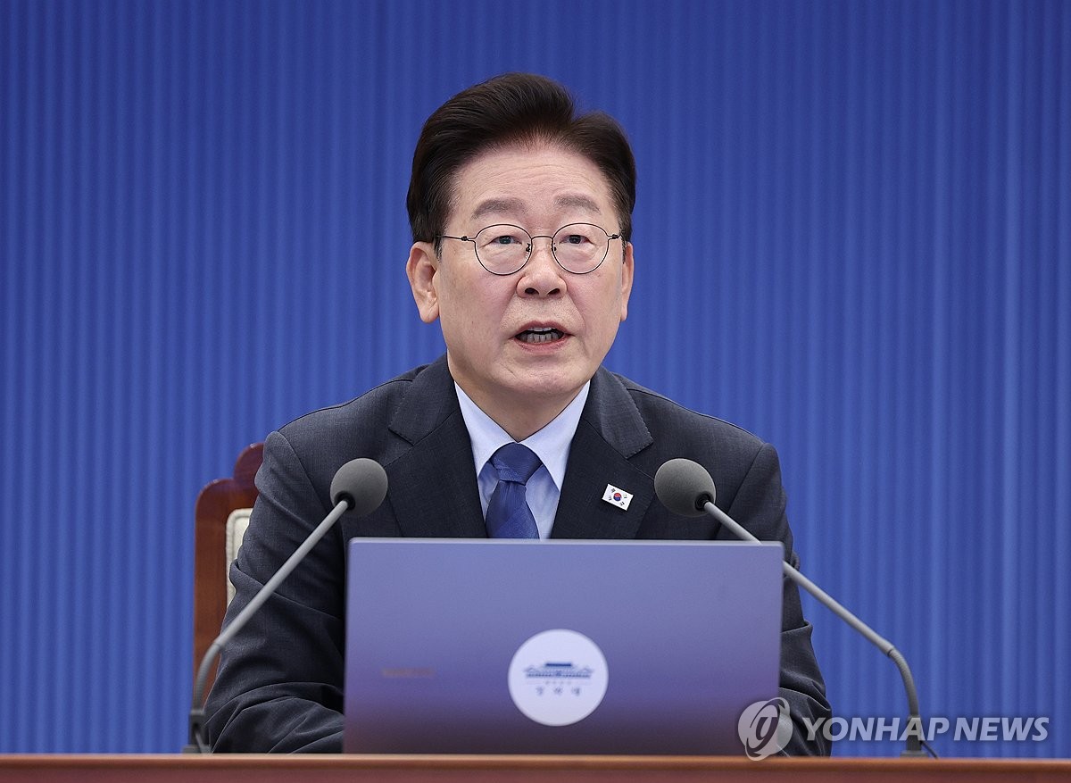 李大統領