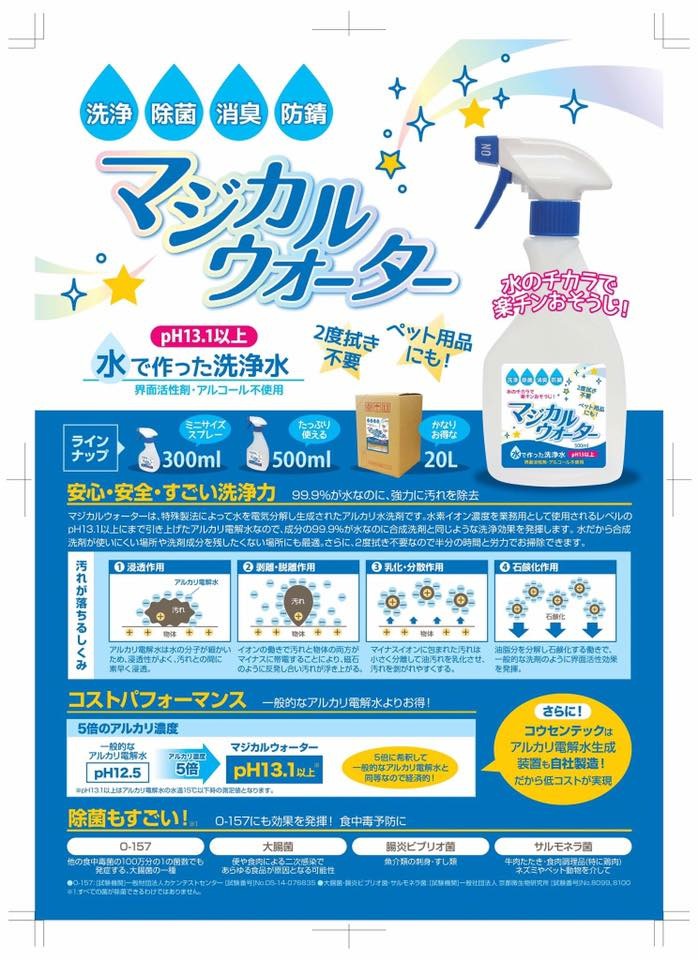 おすすめ♪♪
