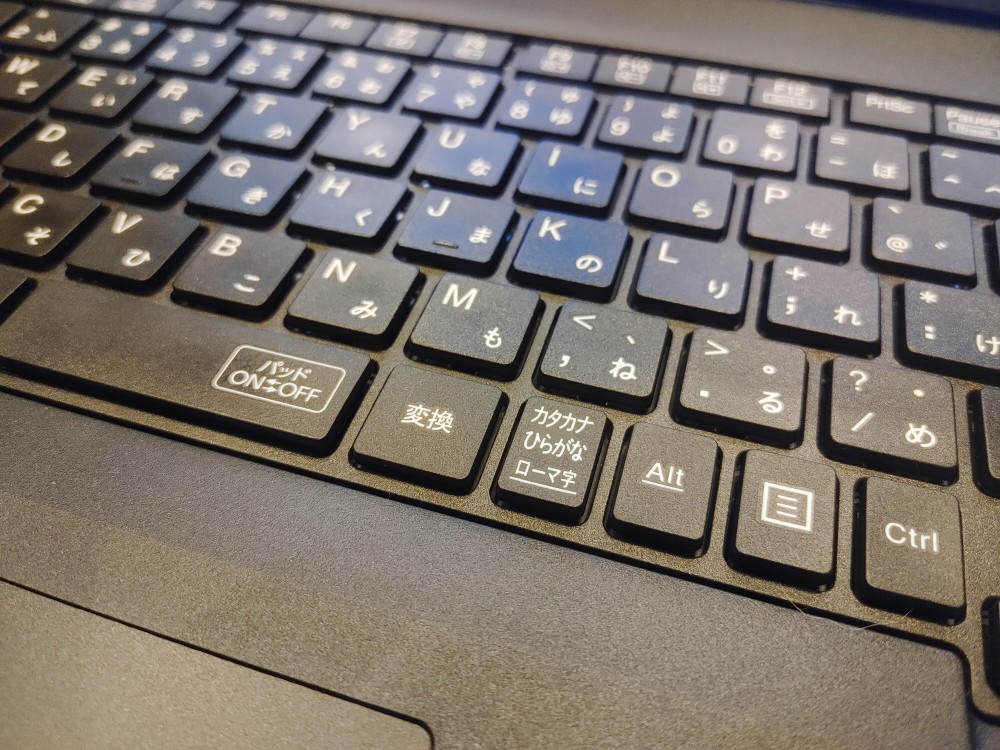 パスワード地獄・・・