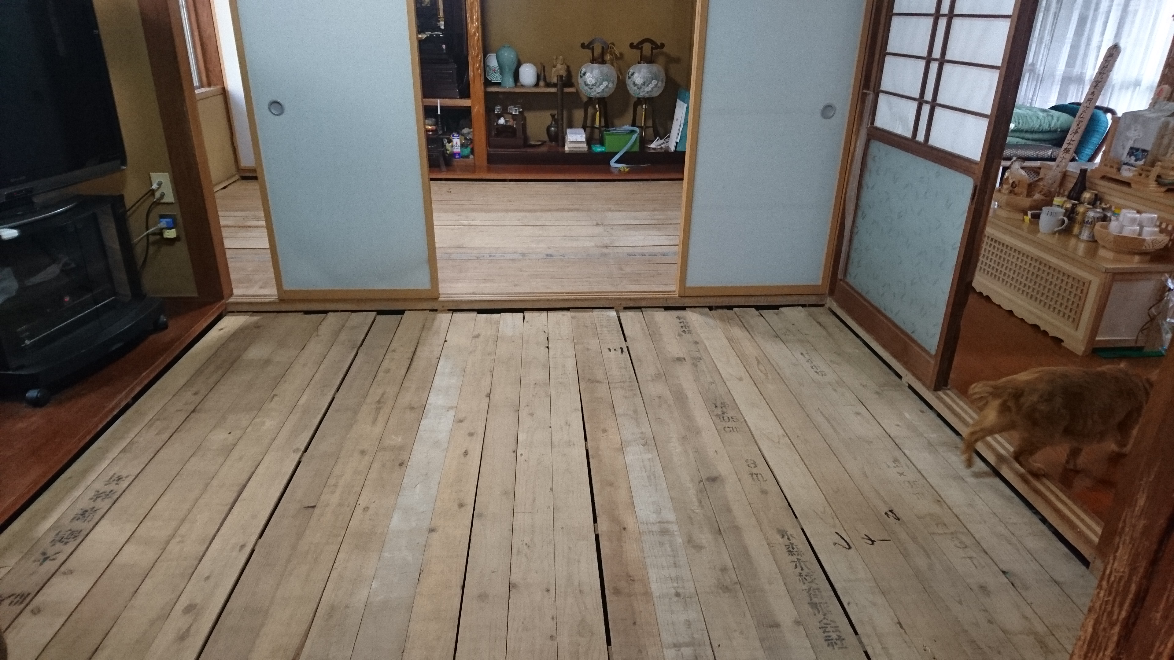 ないとうの不思議な話 ６８