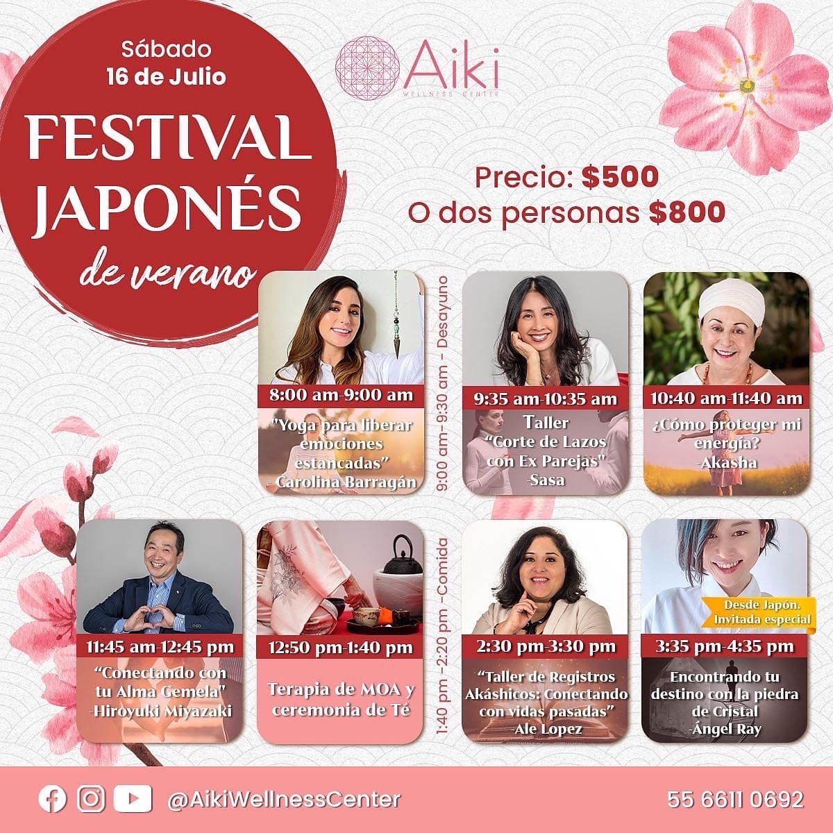 アクアリリス、メキシコ進出のご報告！