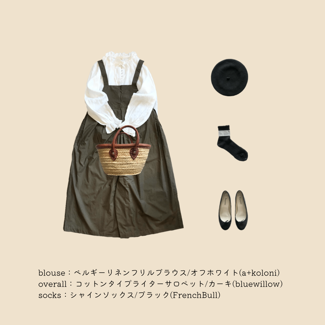 ・・コットンタイプライターサロペット・・