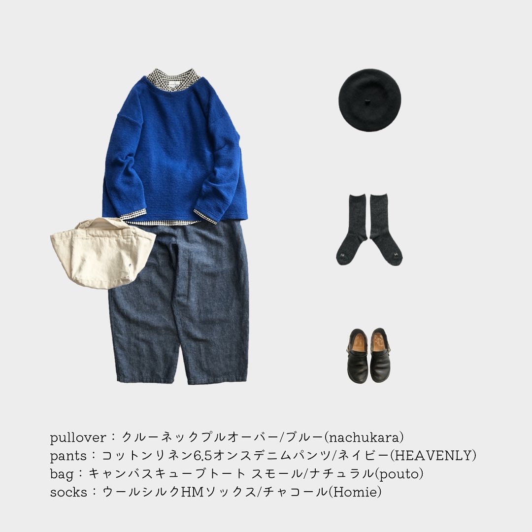 ・・きれいなブルーのプルオーバー・・