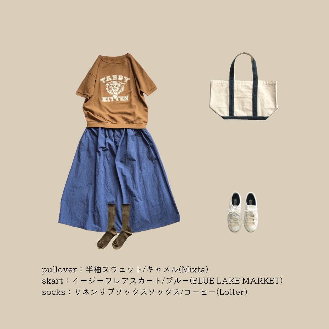 ・・半袖スウェット＋スカート・・