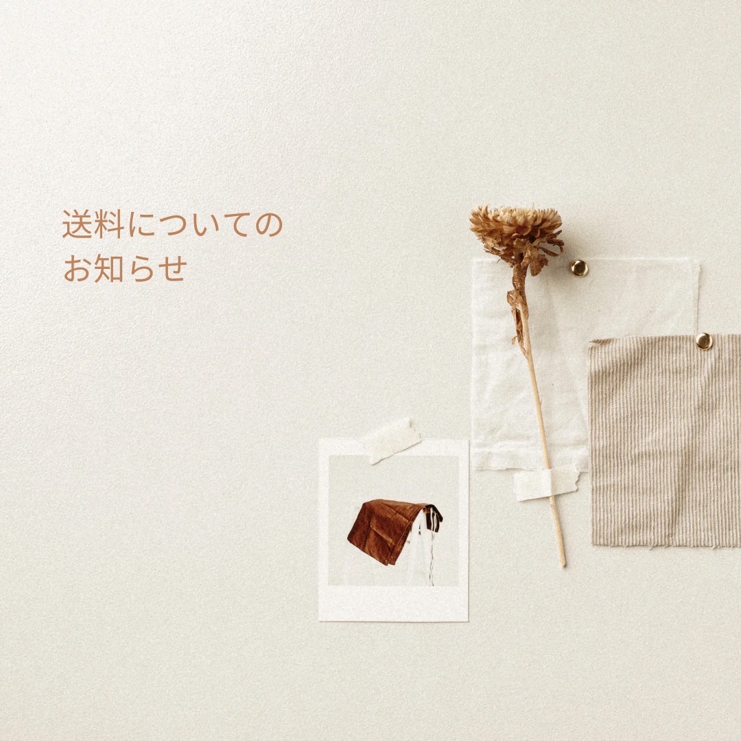 ・・information・・