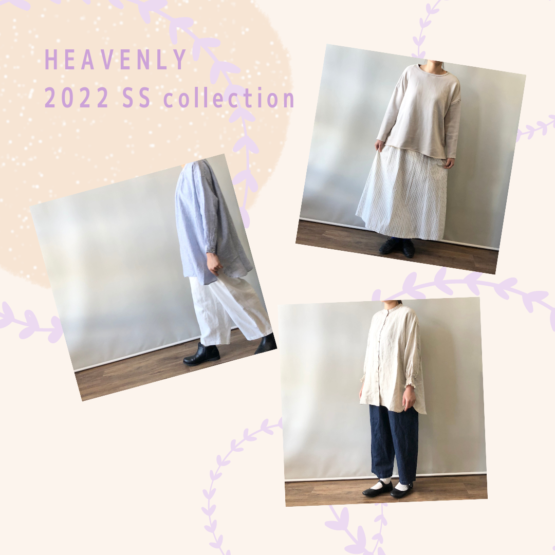 ・・HEAVENLY 春の新作商品入荷！・・