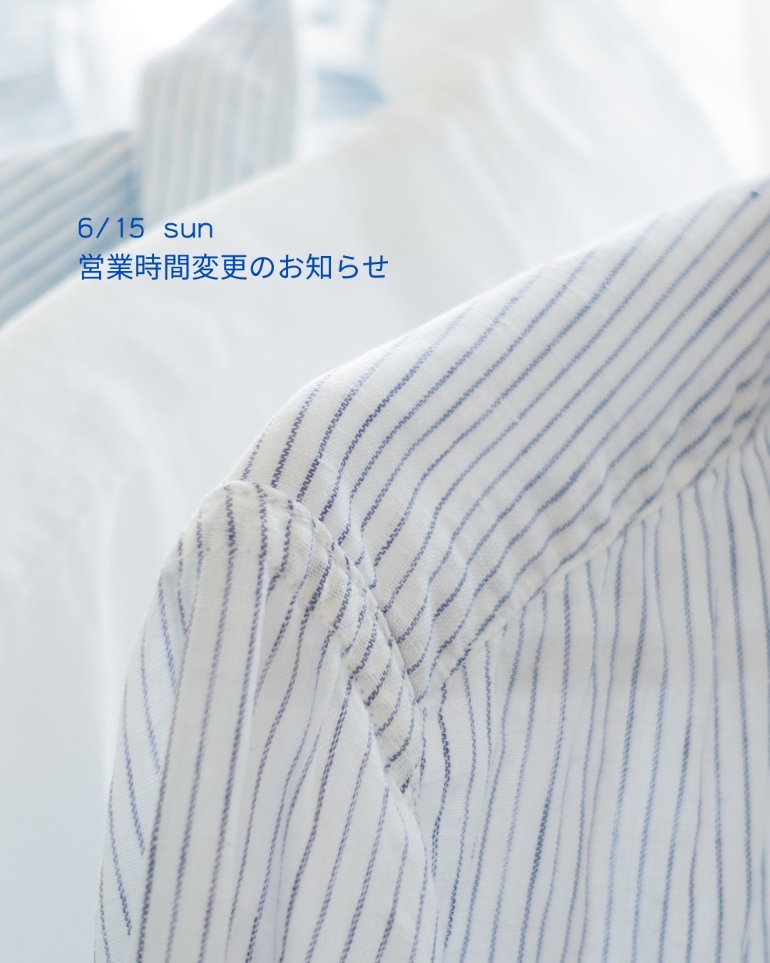 ・・ご案内と新作紹介・・