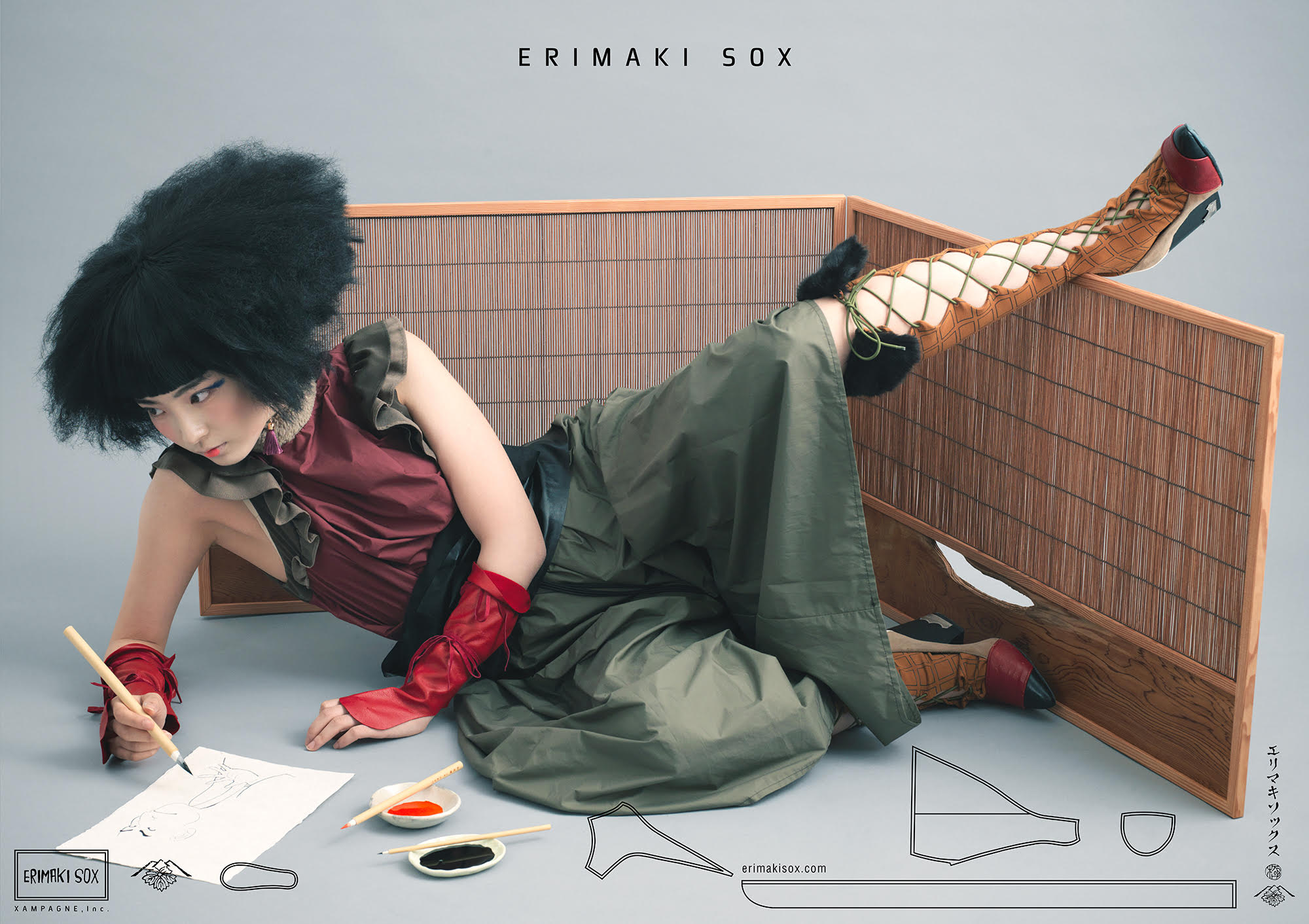 ERIMAKI SOX LIMITED VISUAL