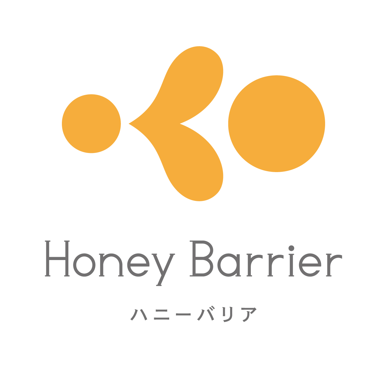 商品価格改定のお知らせ