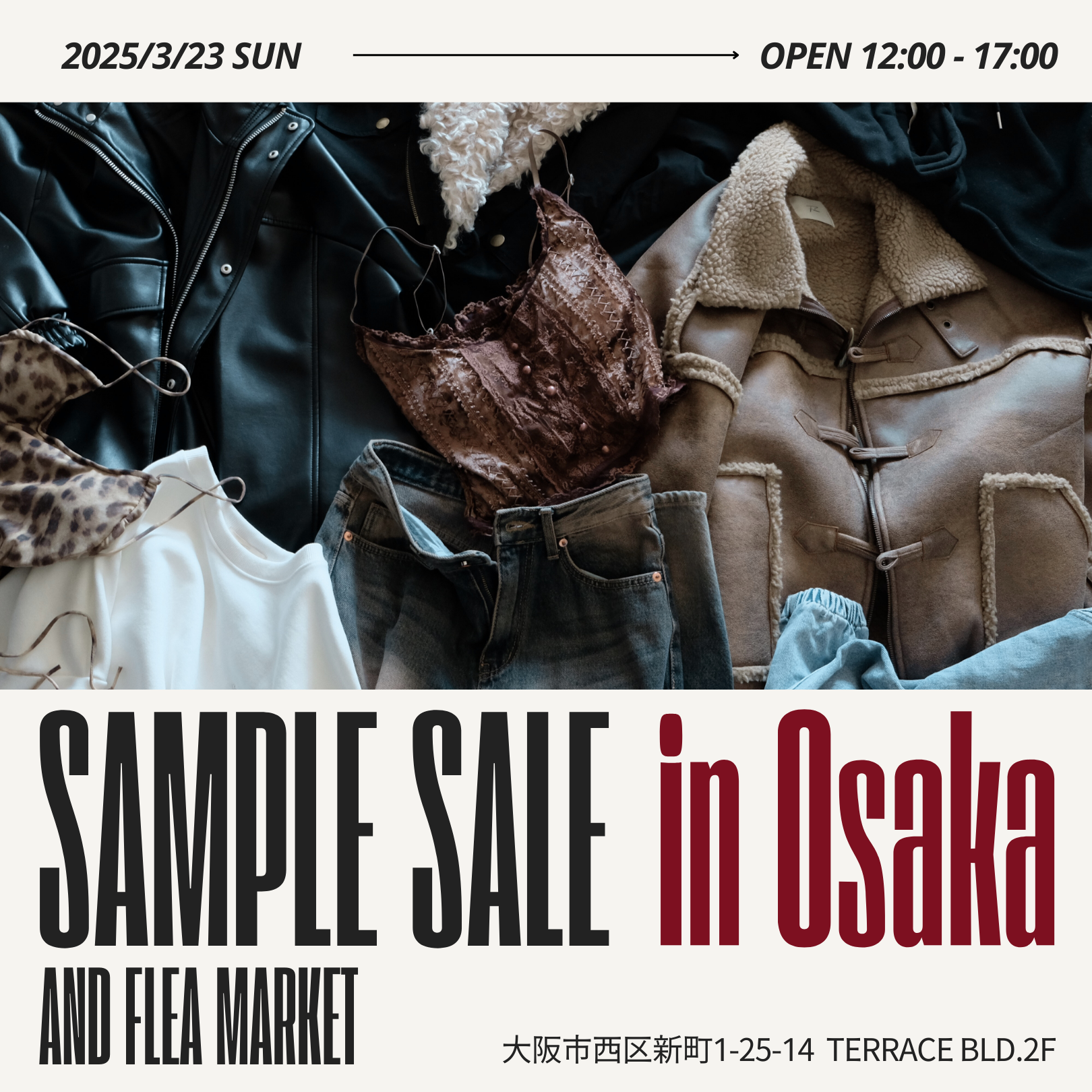 SAMPLE SALE & FLEA MARKET IN OSAKA 開催決定のお知らせ