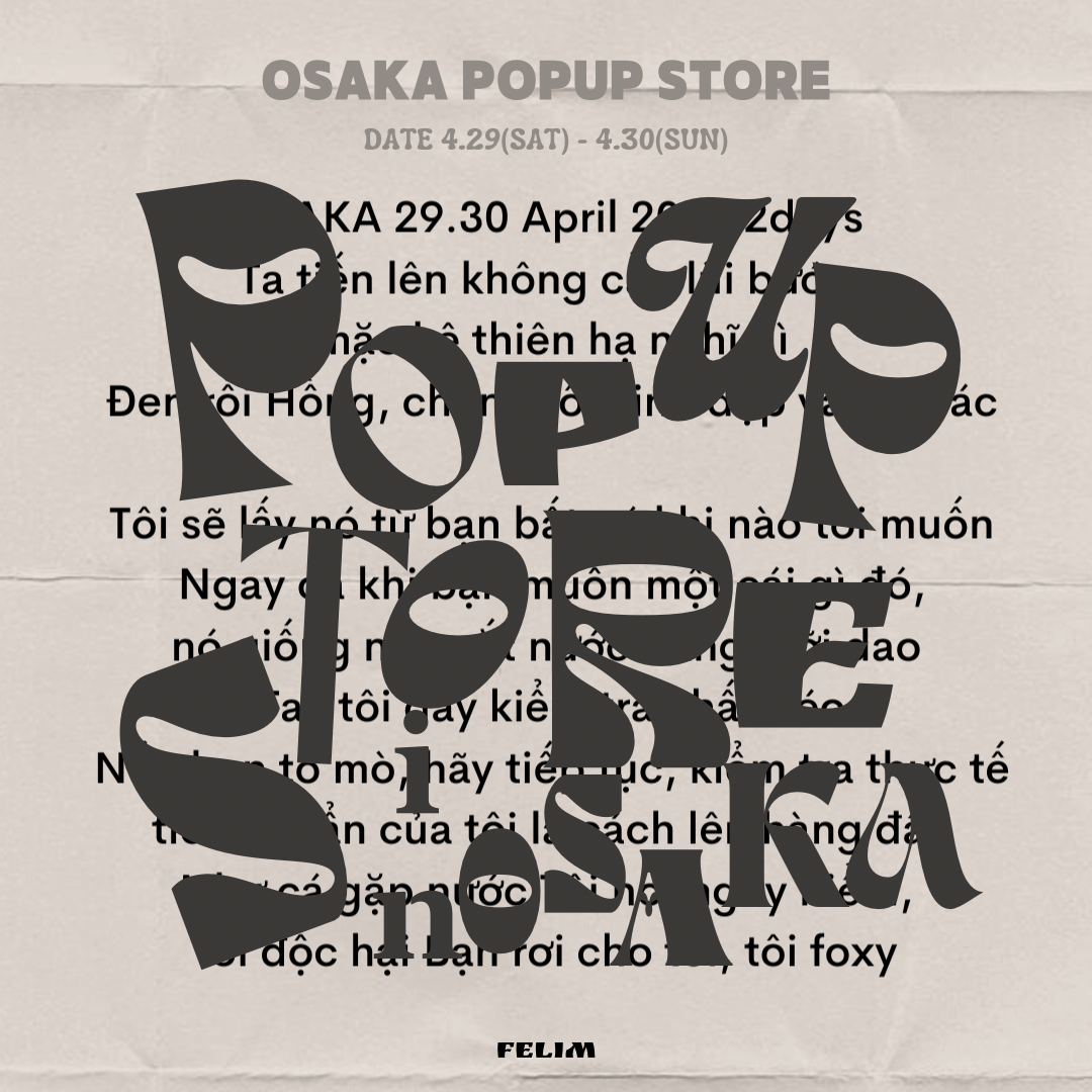 OSAKA POPUP STORE 開催決定