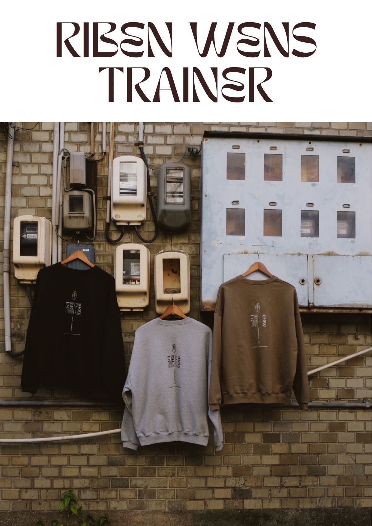 RIBEN WENS TRAINER