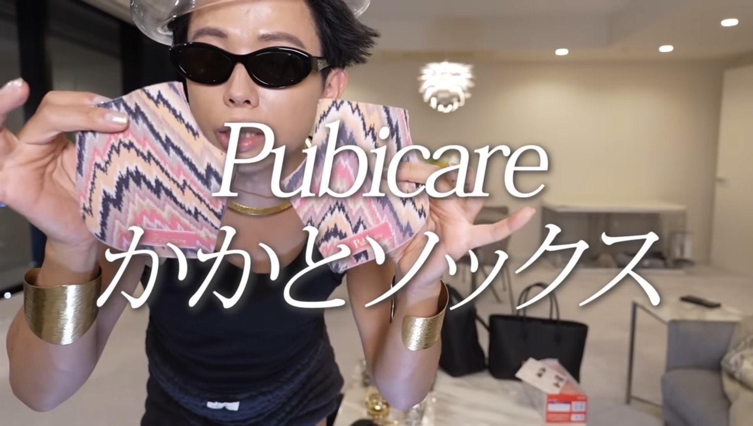 小田切ヒロ様｜2025上半期ベストバイに【かかとソックス】をご紹介いただきました✨✨