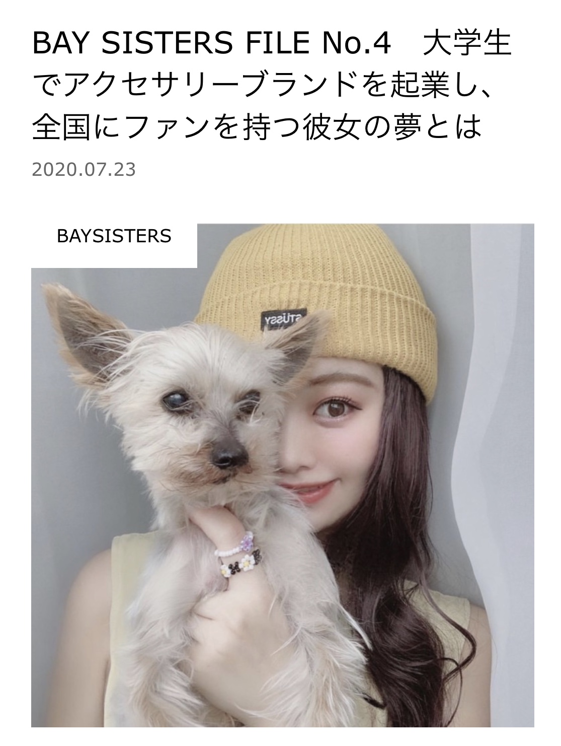 BAY SISTERS 取材