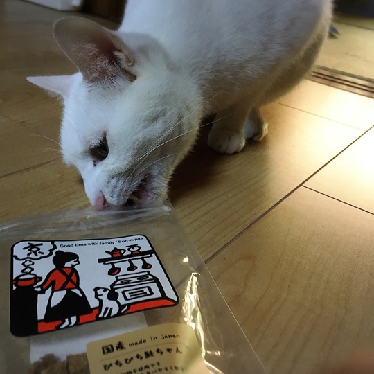もうちょっと食べたい…