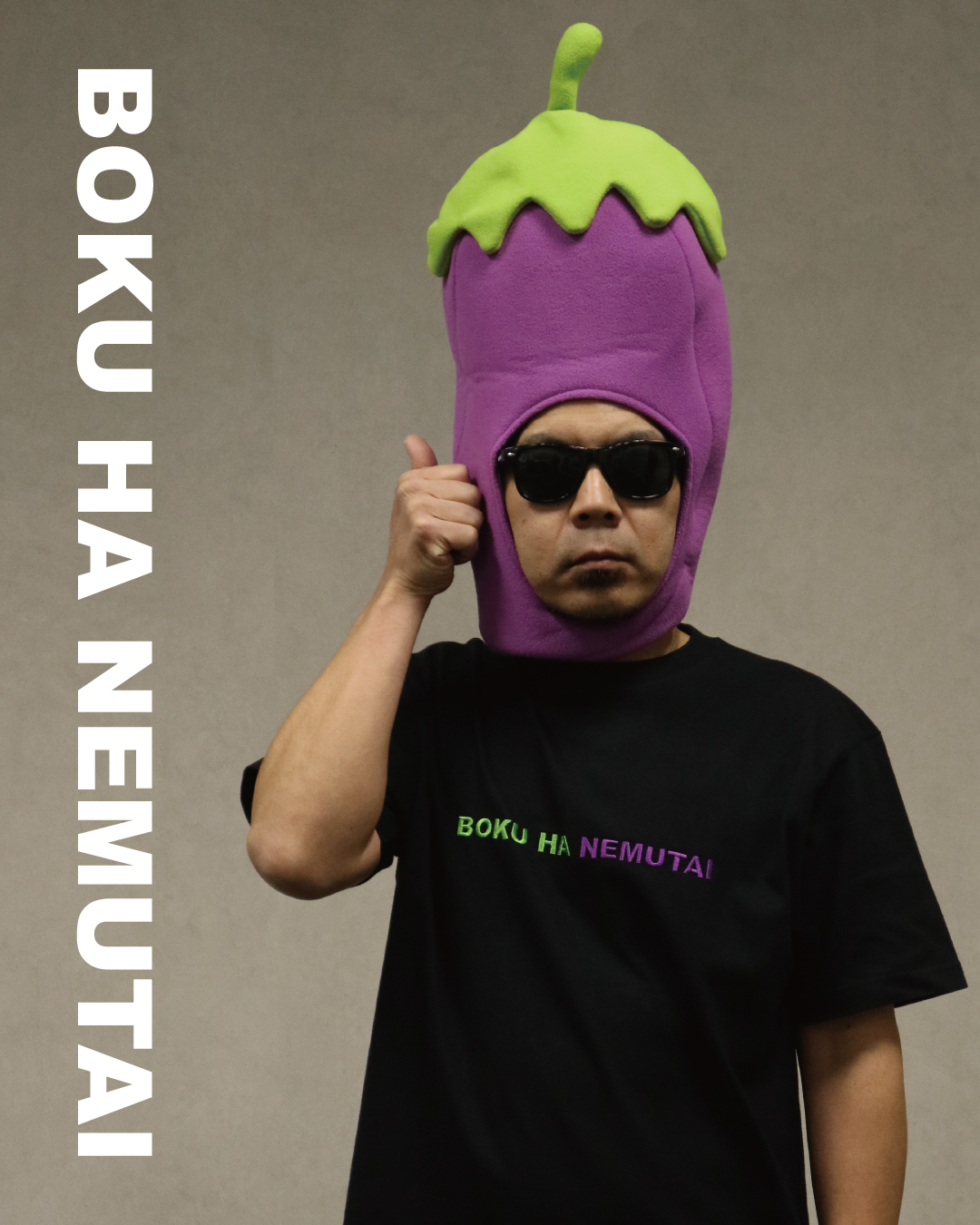 天竺川原×BOKU HA TANOSII