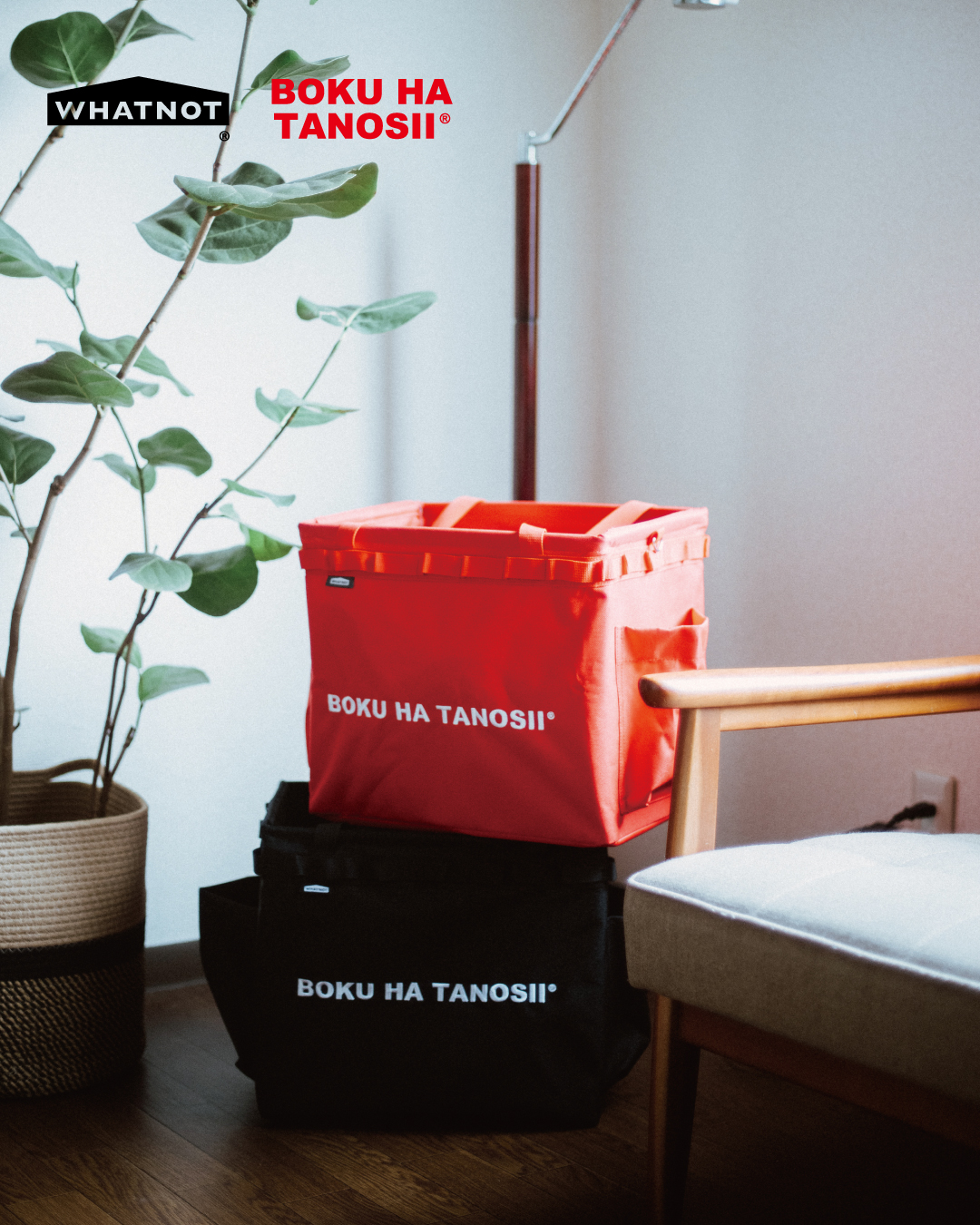 × WHATNOT 「ONE TOUCH BUCKET "BOKUTANO"」