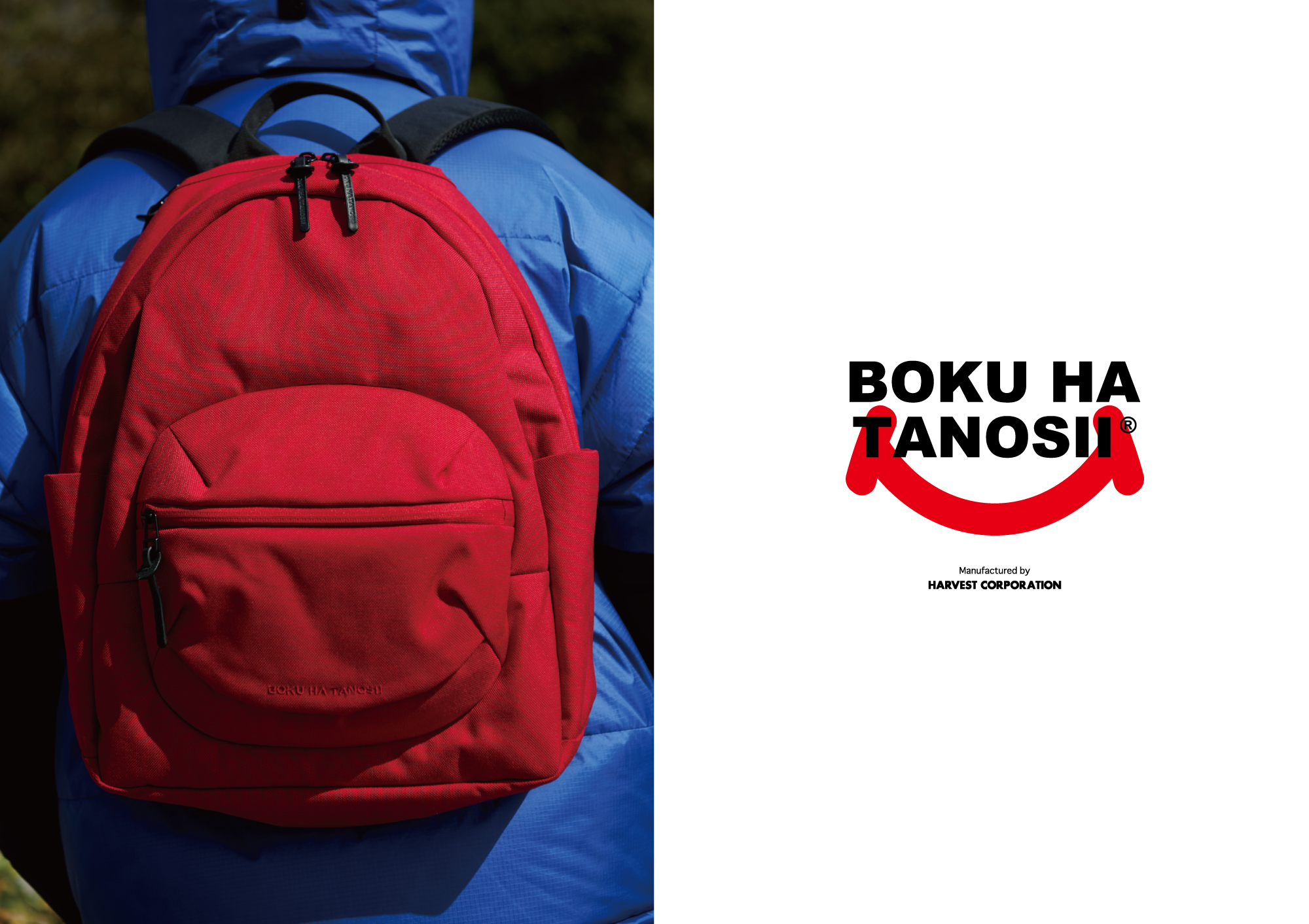 BOKU TANO ”SMILE BAG Series"