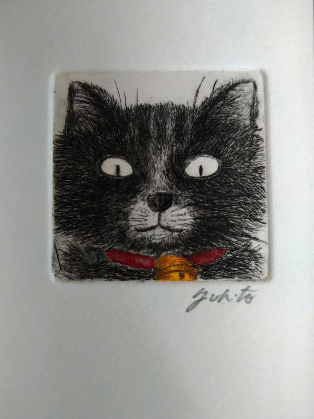 [期間限定値下げ] 猫　銅版画に手彩色