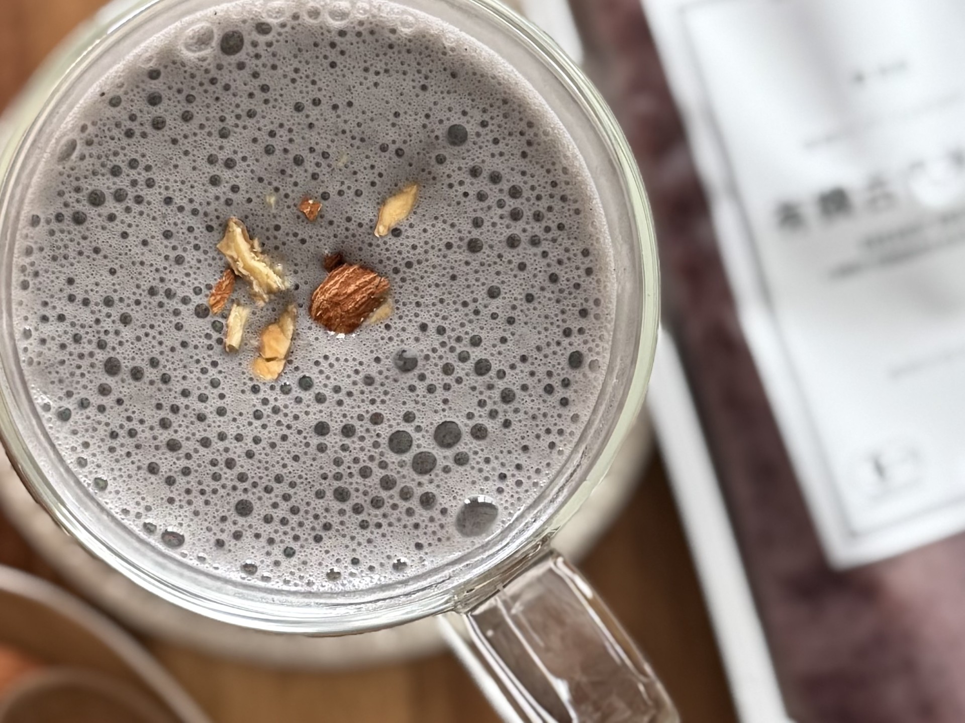 【レシピ】黒ｺﾞﾏｱｰﾓﾝﾄﾞ甘酒ﾗﾃ☕︎