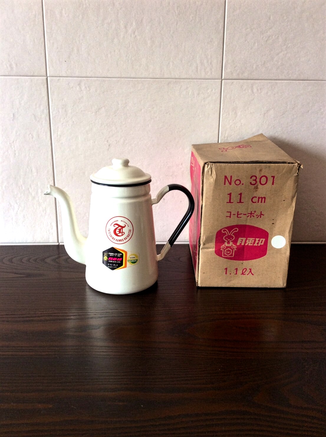 月兎印 コーヒーポットのご紹介。こちらは藤井商店のものなので昭和ではなく、大正レトロかも？