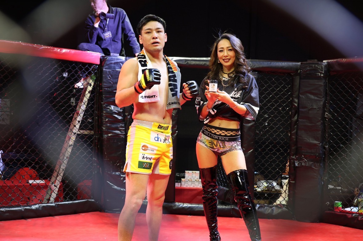 清木英雄選手試合用コスチューム