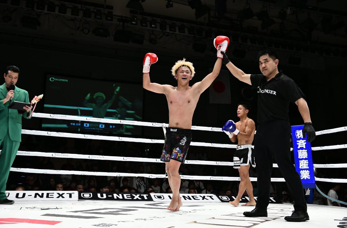 中島大河選手試合用コスチューム