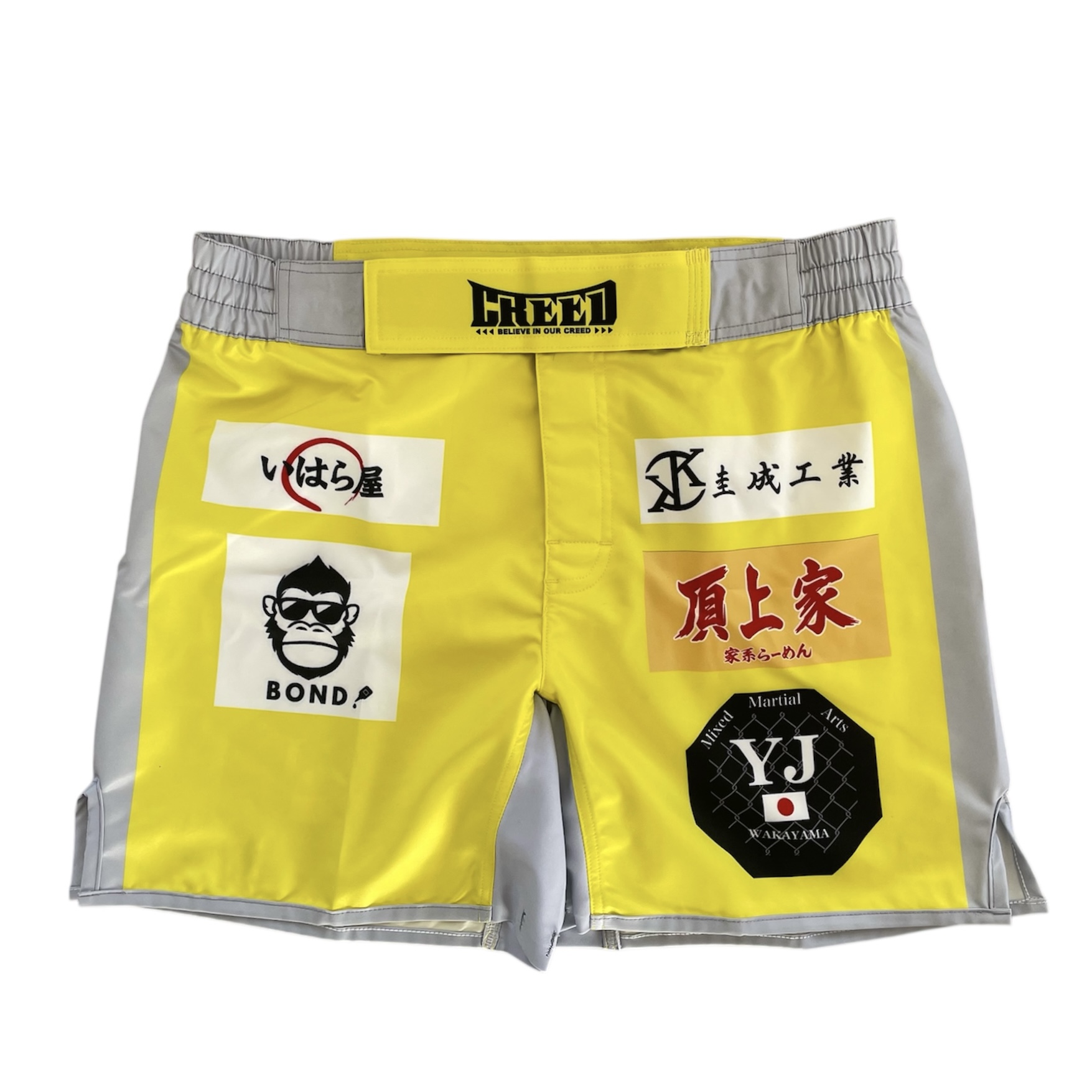 土屋孝貴選手試合用コスチューム