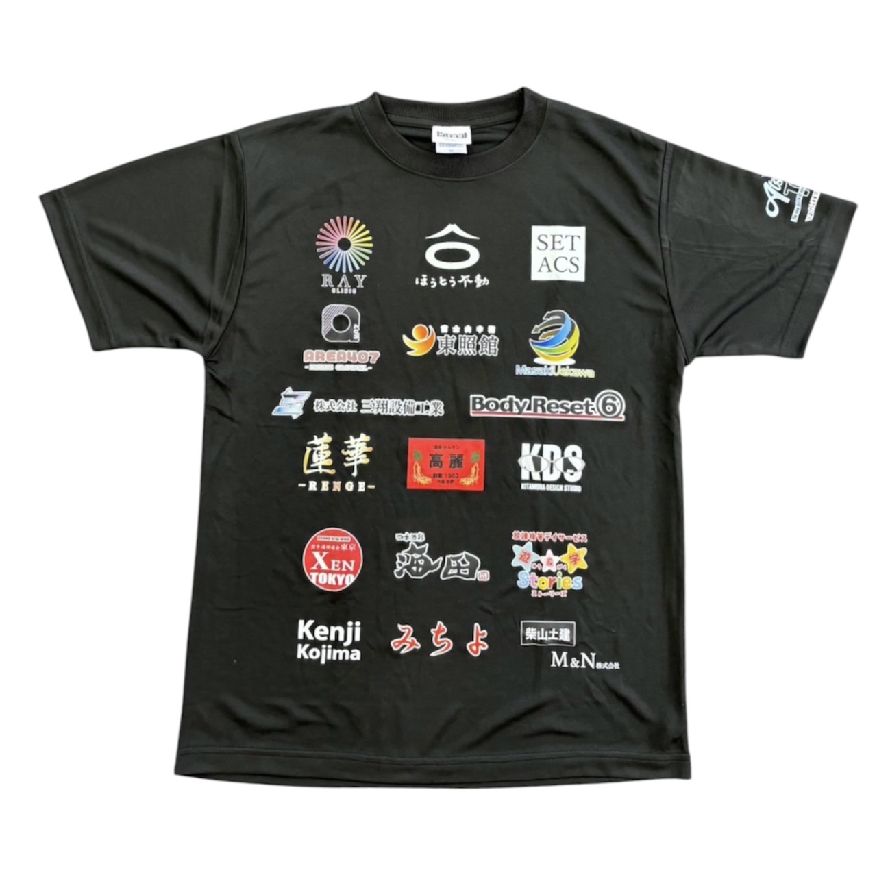 高田暖妃選手オリジナルTシャツ