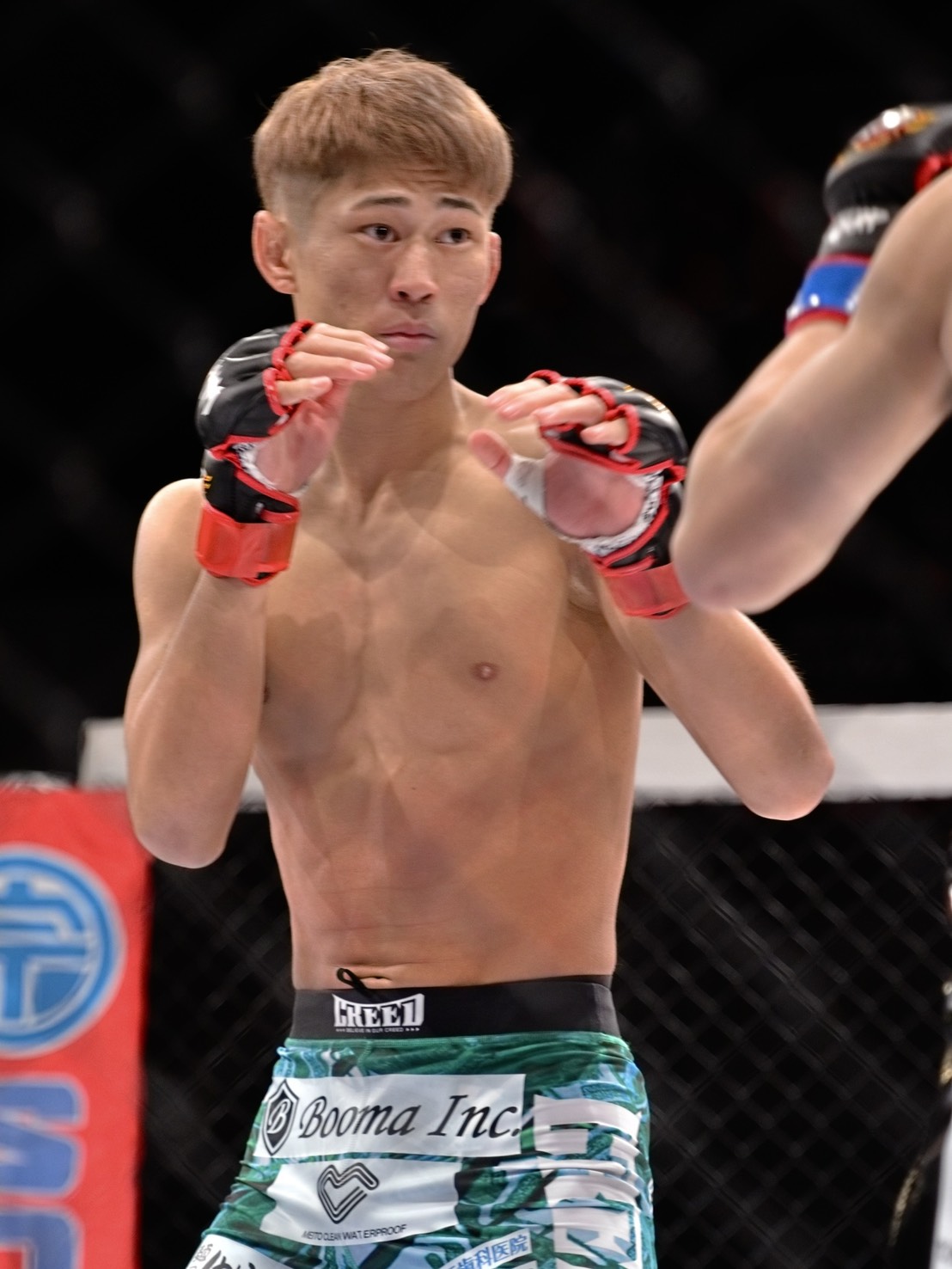 小笠原考成選手試合用コスチューム