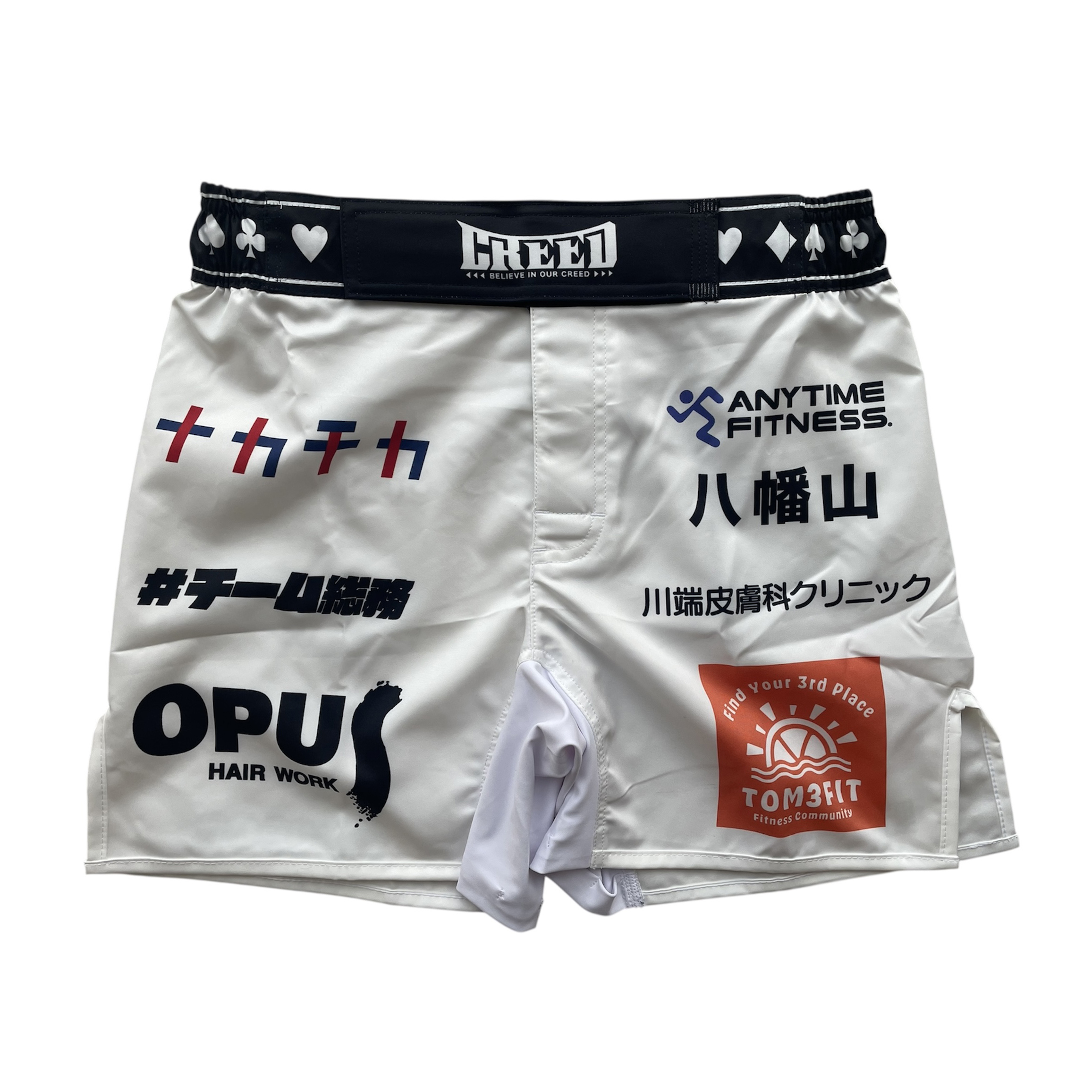 飯野タテオ選手試合用コスチューム