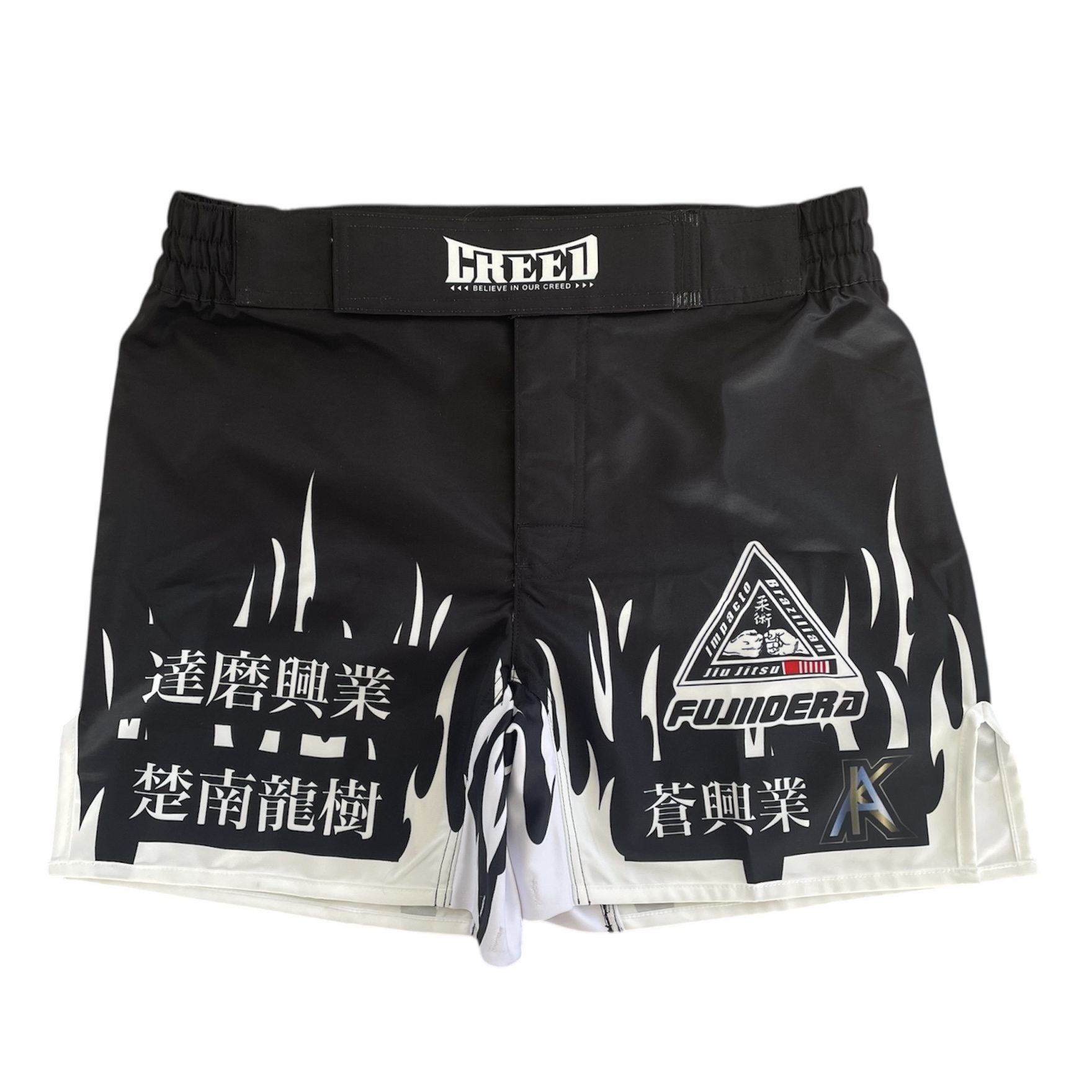 二宮拓也選手試合用コスチューム