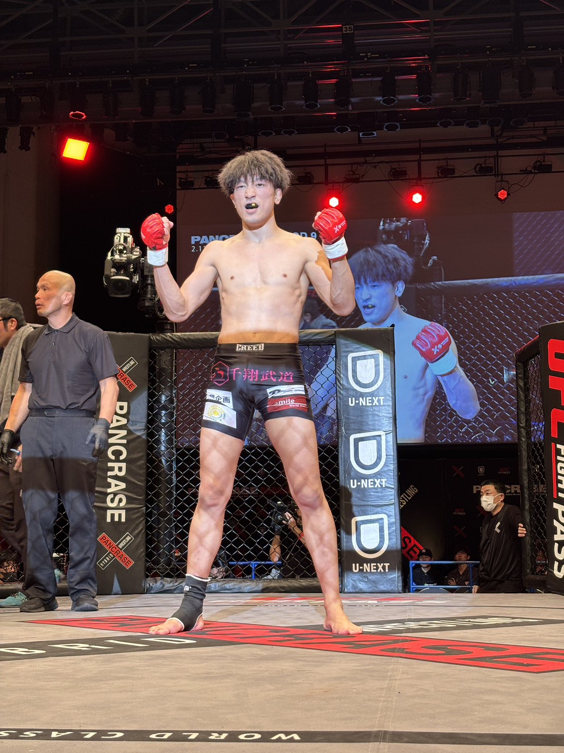 木村耀人選試合用コスチューム