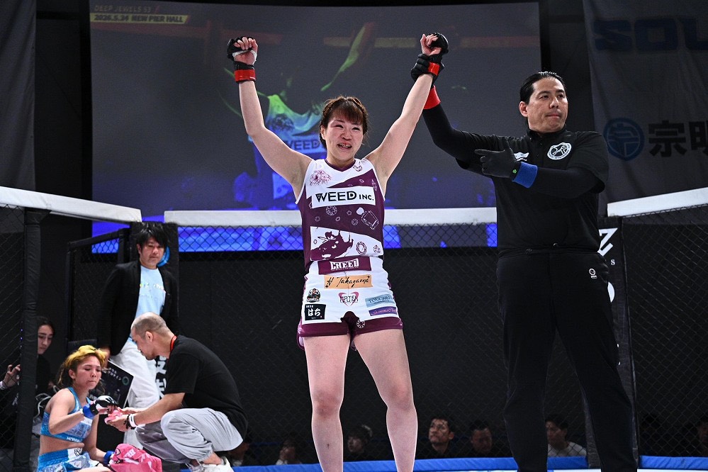 桐生祐子選手試合用コスチューム