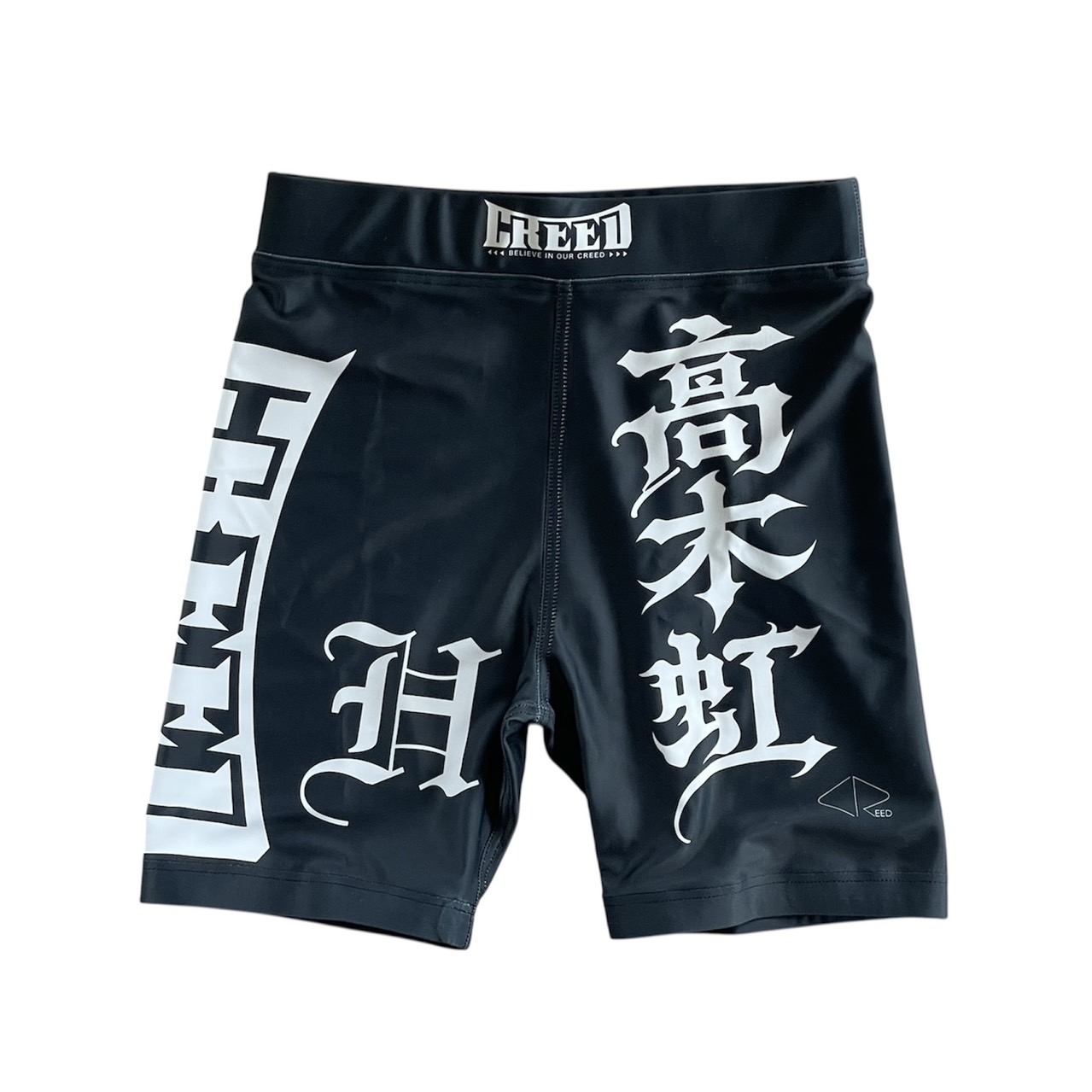 山口諒選手試合用コスチューム