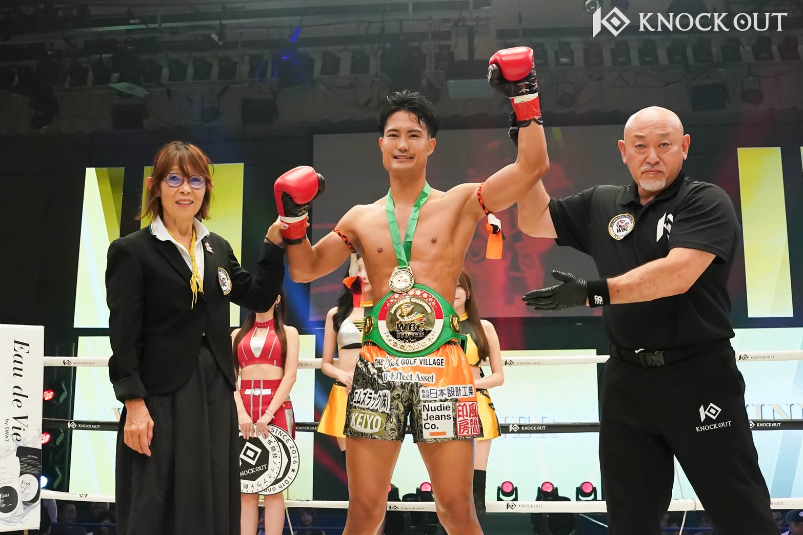 重森陽太選手試合用コスチューム