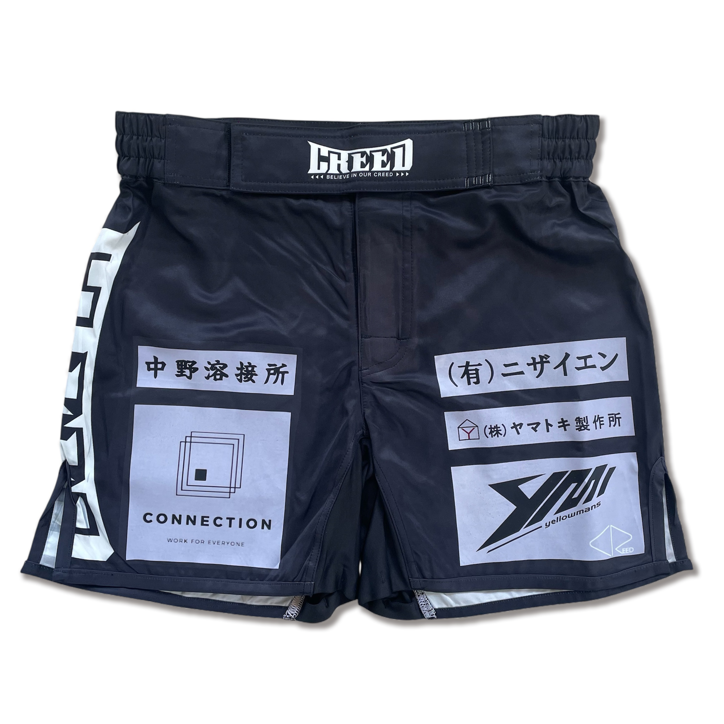 日向優希選手試合用コスチューム