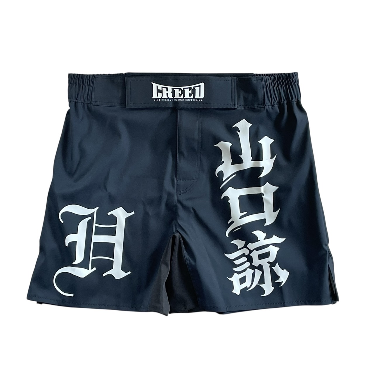 山口諒選手試合用コスチューム