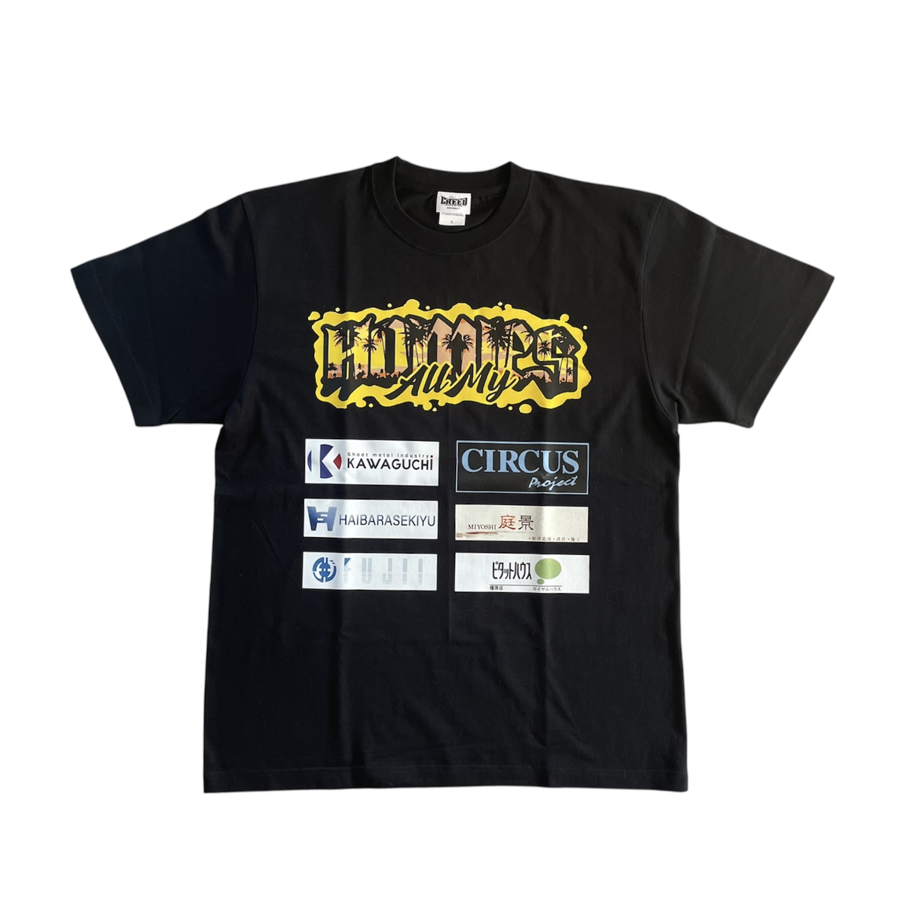 武蔵選手応援Tシャツ