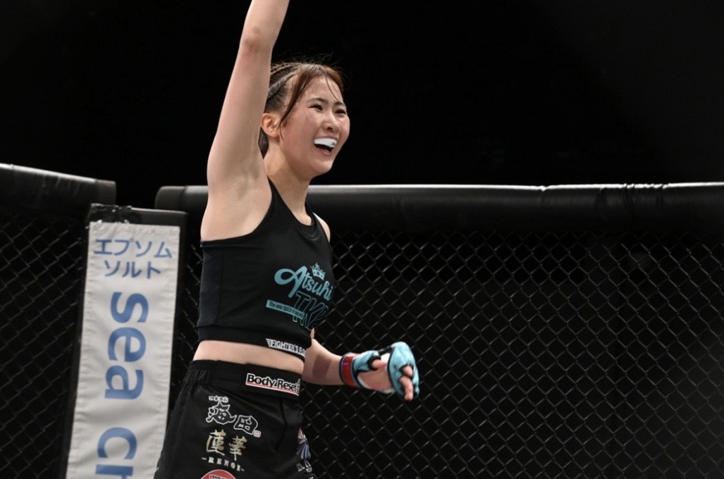 高田暖妃選手試合用コスチューム