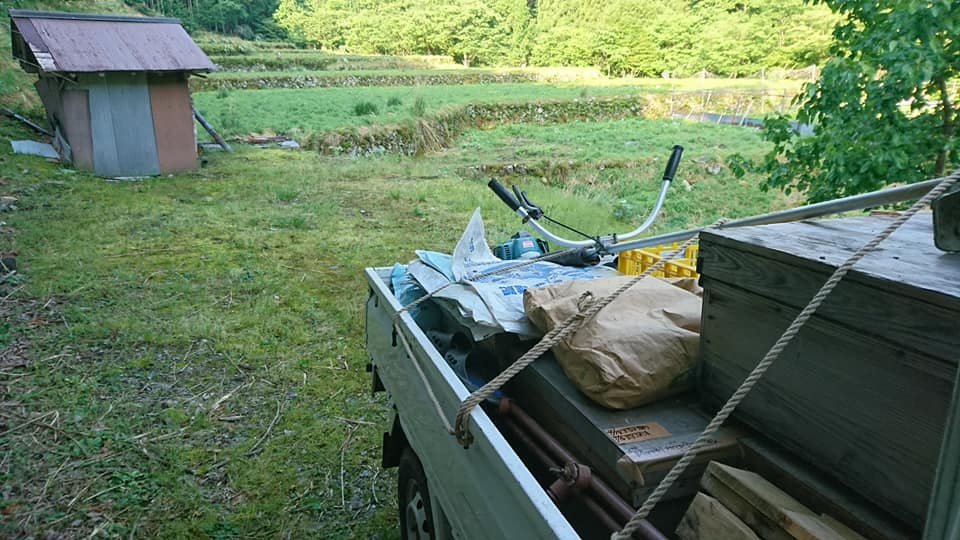 山から里へ