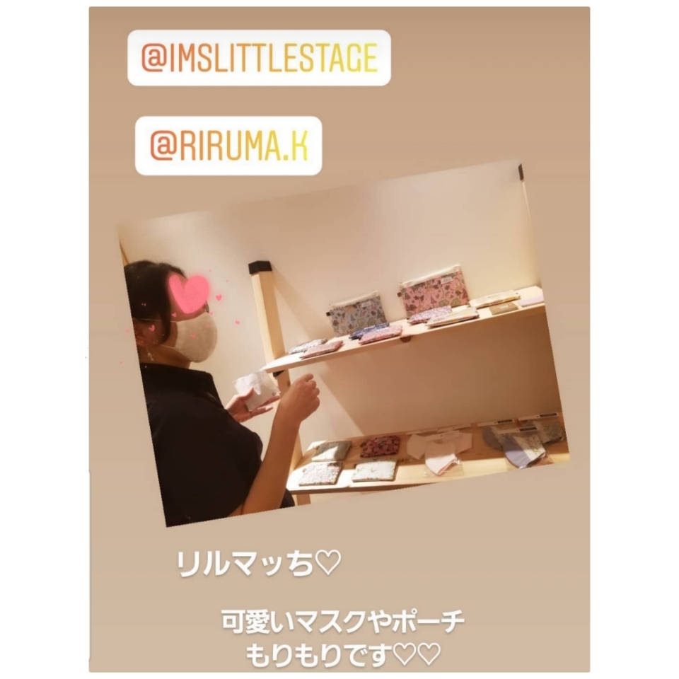 6月5日～
