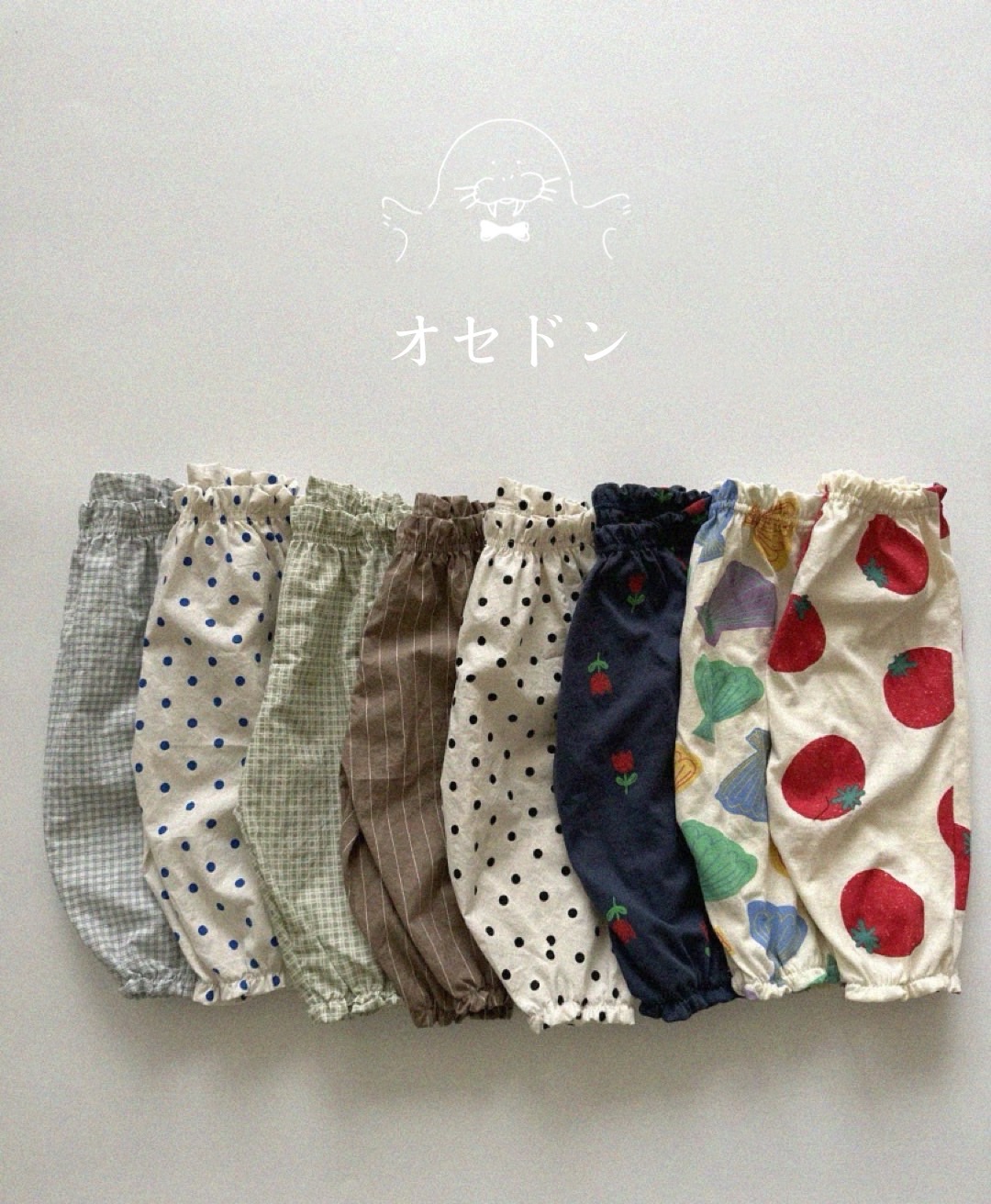 韓国キッズ服夏物新作続々入荷中です！！