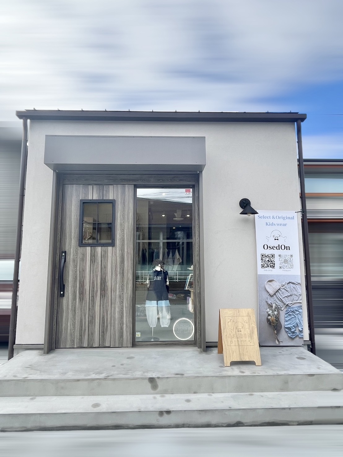 5/6！！つくばに韓国子供服実店舗オープン致しました♡